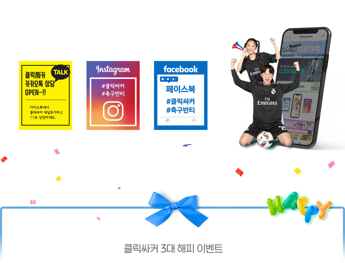 �����̺�Ʈ