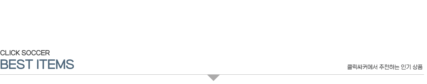 ���� ���� �߳����� ��ǰ